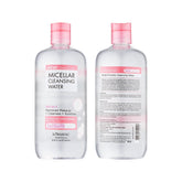 KORMESIC All-in-1 Micellar Cleansing Water – Gentle Makeup Remover Soothing Facial Skin Cleanser 500mL