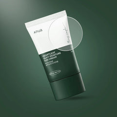 Anua Heartleaf Silky Moisture Sun Cream – Hydrating SPF 50 Plus Broad Spectrum Sunscreen Cream 50mL