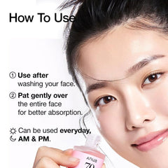 Anua Peach 70 Niacin Serum 70+ – Brightening Hydrating Dark Spot Care Facial Skin Treatment 30mL