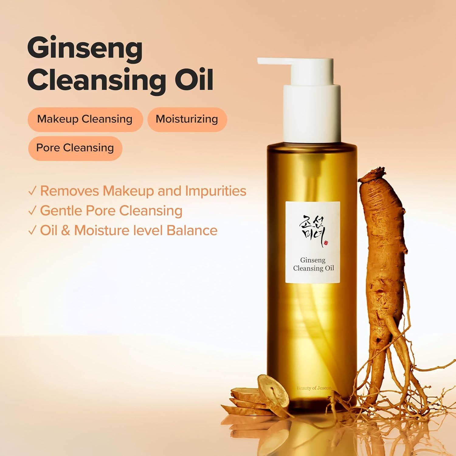 Beauty of Joseon Ginseng Cleansing Oil – Deep Pore Melting Gentle Makeup Remover Facial First Cleanser 210mL