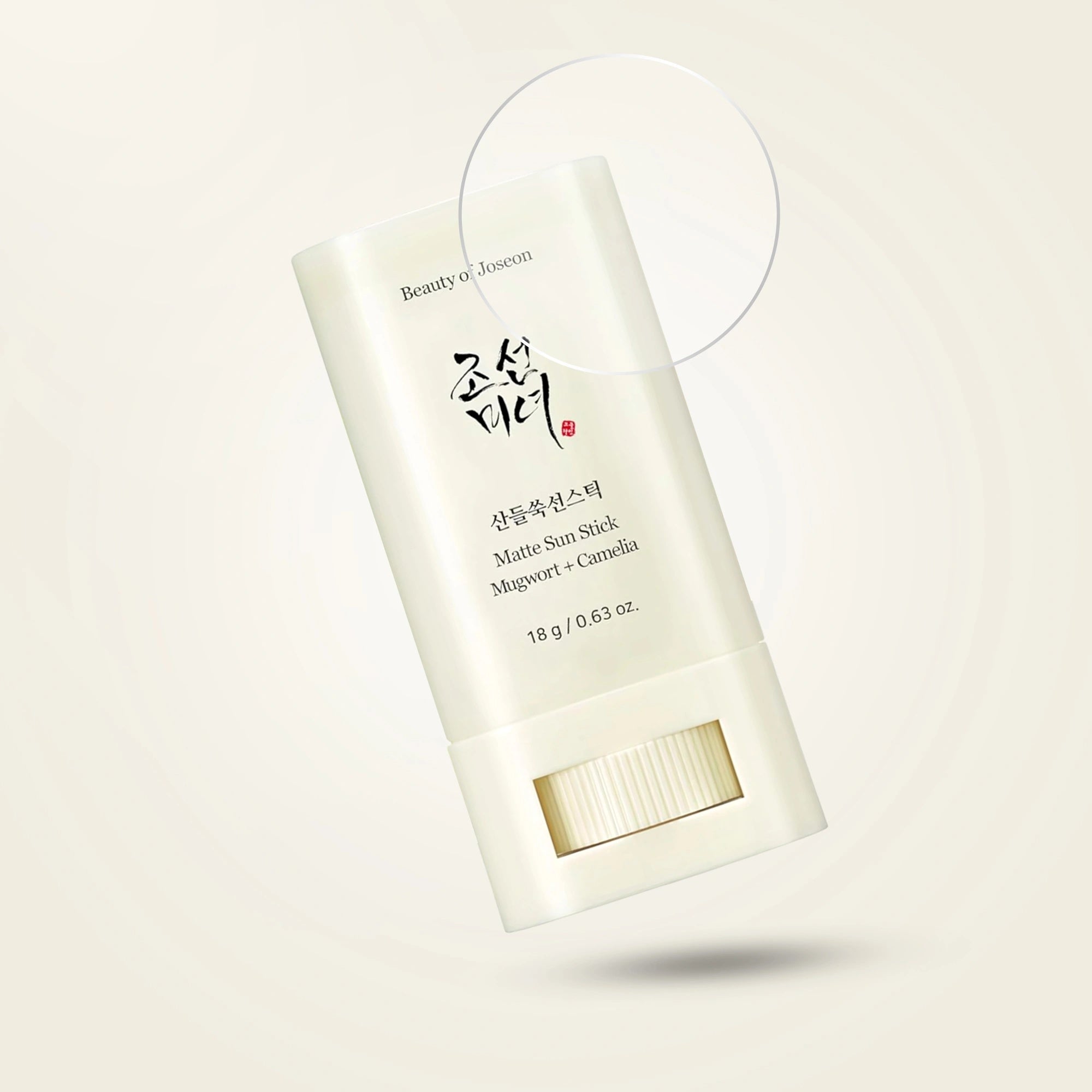 Beauty of Joseon Matte Sun Stick Mugwort + Camelia – Oil Control Non Greasy Daily Sunscreen Balm 18g