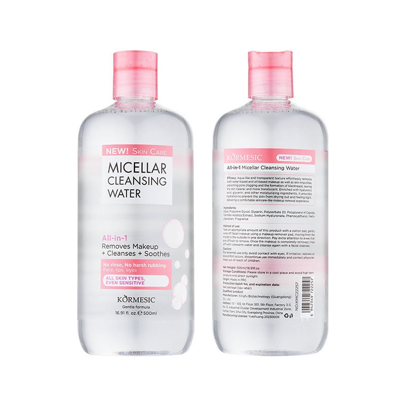 KORMESIC All-in-1 Micellar Cleansing Water – Gentle Makeup Remover Soothing Facial Skin Cleanser 500mL