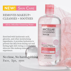 KORMESIC All-in-1 Micellar Cleansing Water – Gentle Makeup Remover Soothing Facial Skin Cleanser 500mL