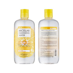KORMESIC Vitamin C All-in-1 Brightening Micellar Cleansing Water – Glow Boosting Makeup Remover Gentle Facial Skin Cleanser 500mL