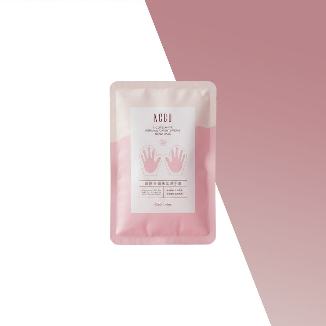 NCCU Nicotinamide Refining and Moisturizing Hand Mask – Brightening and Softening Dry Skin Hand Care Pack 40g