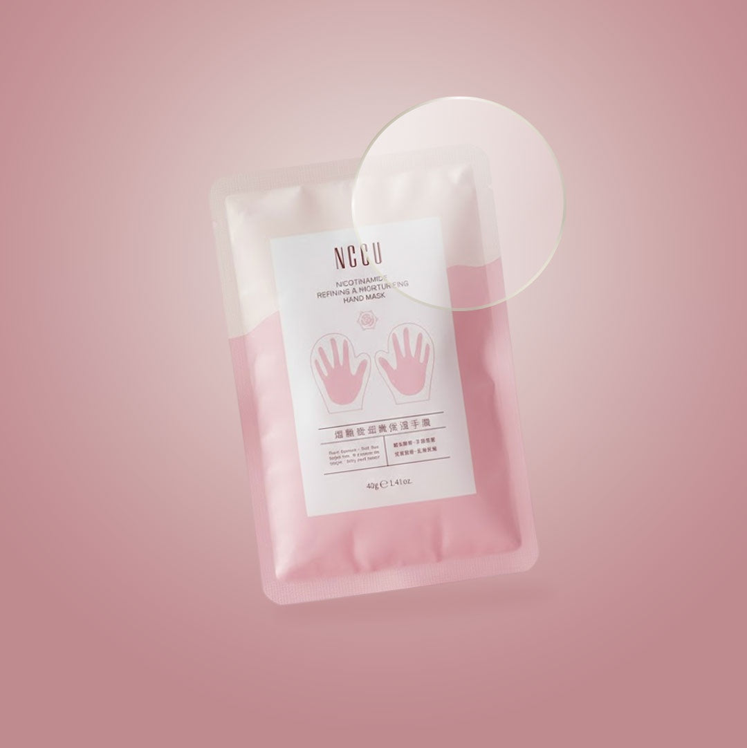 NCCU Nicotinamide Refining and Moisturizing Hand Mask – Brightening and Softening Dry Skin Hand Care Pack 40g
