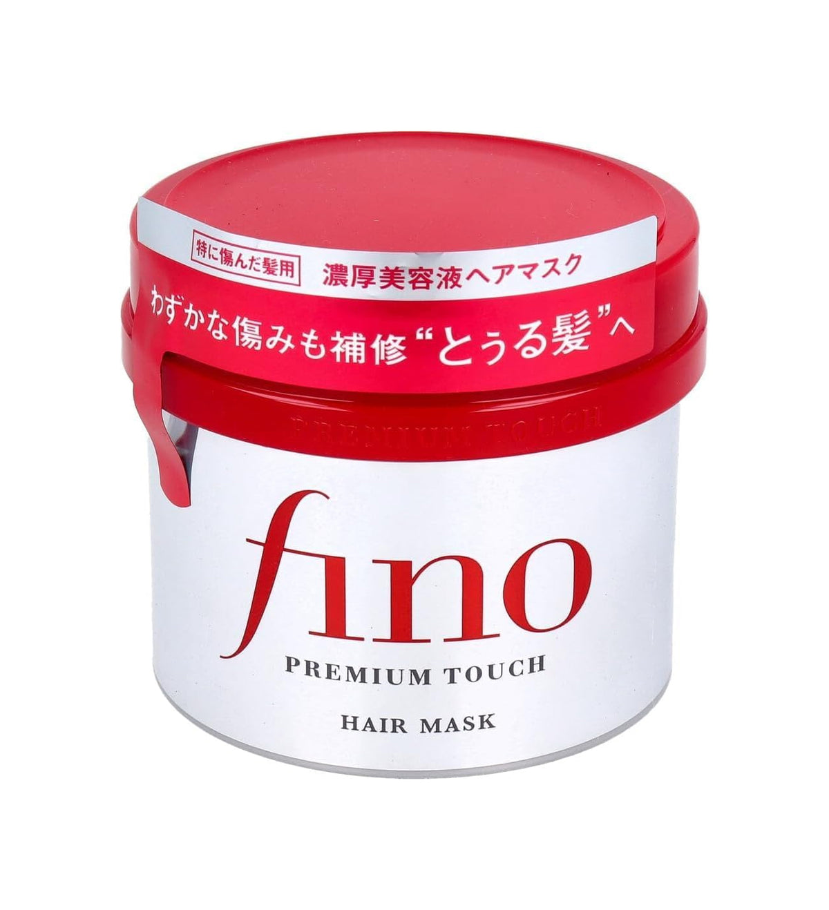 Shiseido Fino Premium Touch Penetration Essence Hair Mask – Deep Repair Royal Jelly Hydrating Treatment 230g