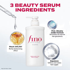 Shiseido Fino Premium Touch Shampoo – Beauty Serum Infused Deep Repair Strengthening Hair Cleanser 550mL