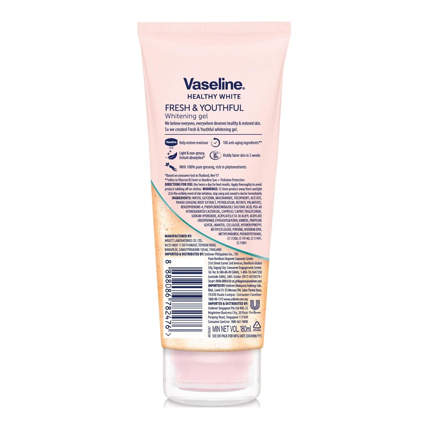 Vaseline Healthy White Fresh & Youthful Whitening Gel Ginseng – Brightening Hydrating Soothing Body Moisturizer 180mL