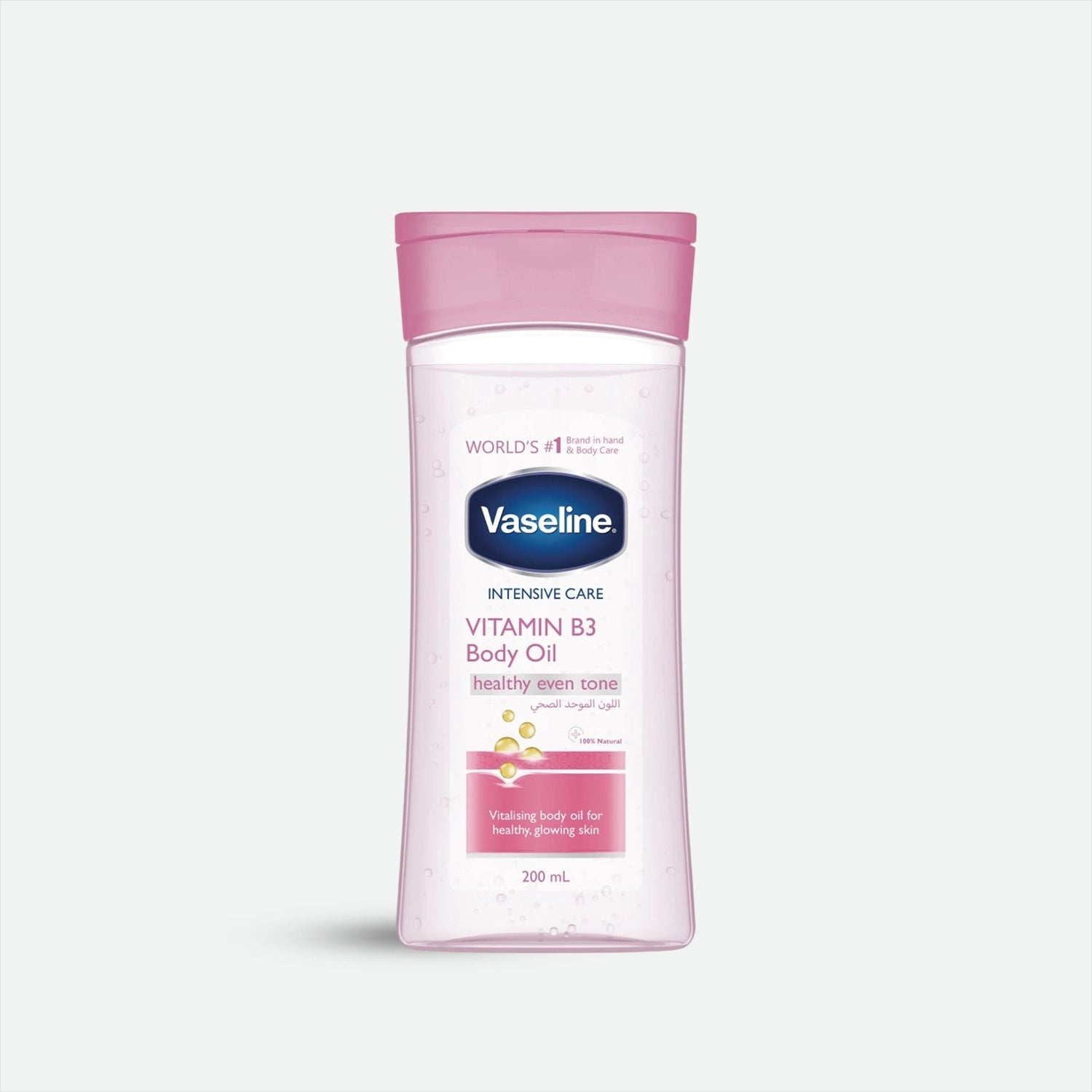Vaseline Intensive Care Vitamin B3 Body Oil – Healthy Even Tone Glowing Skin Hydrating Moisturizer 200mL