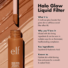 e.l.f. Cosmetics Halo Glow Liquid Filter - Complexion Booster Glow Tint 31.5mL